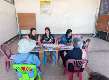 เข้าสอบทานหนี้ เงินรับฝาก ทุนเรือนหุ้นสมาชิก ... พารามิเตอร์รูปภาพ 7